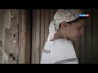 Бандеровцы. Палачи не бывают героями Д/Ф (2014 HD) Фильм Аркадия Мамонтова